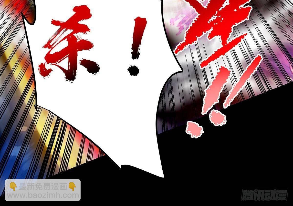 379 令人绝望的压迫感！