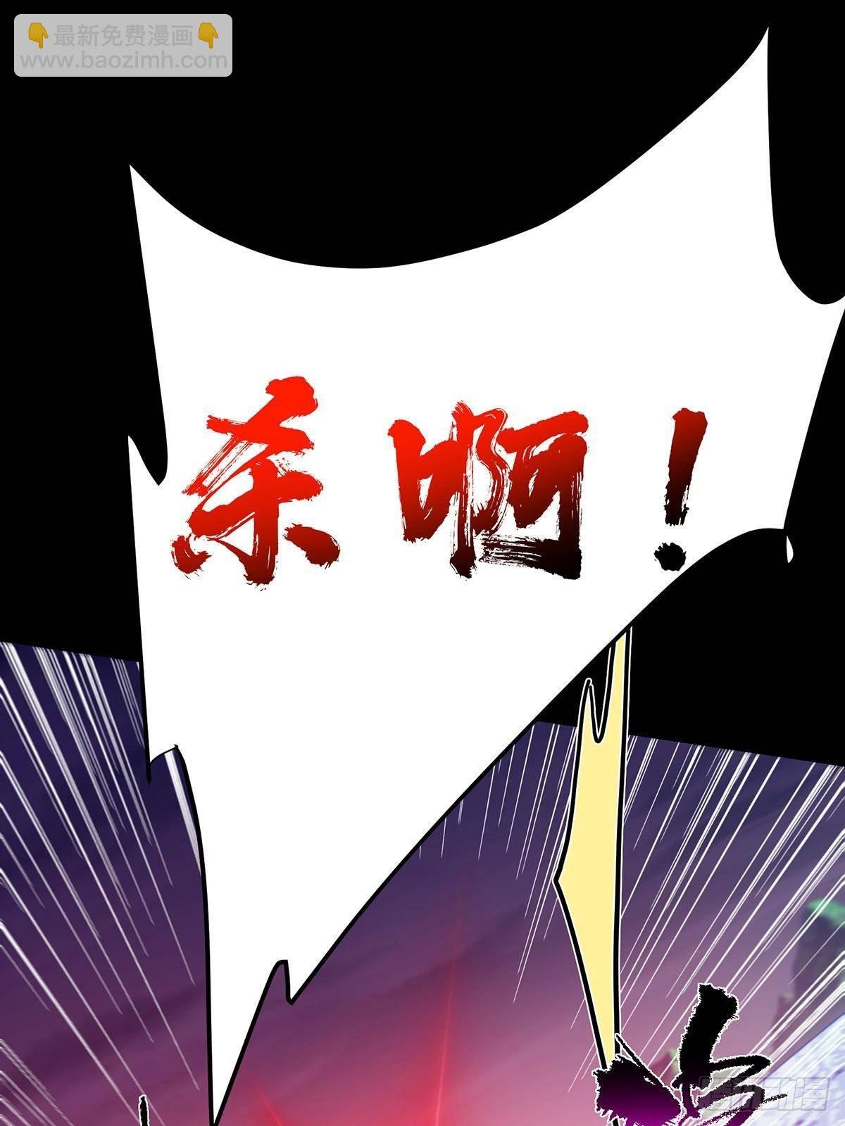 379 令人绝望的压迫感！