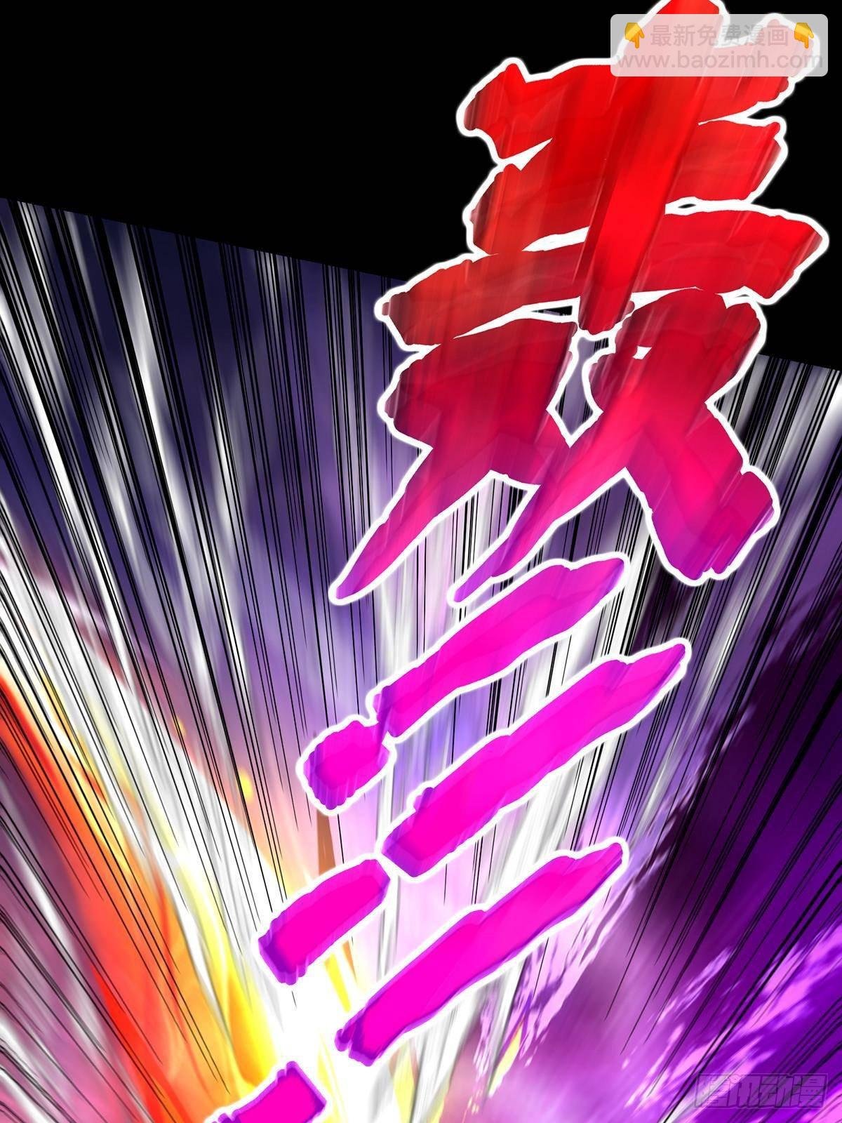 379 令人绝望的压迫感！
