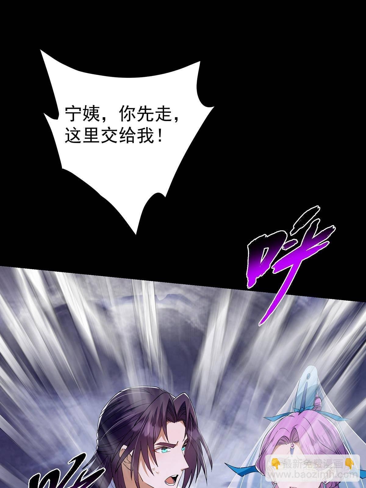 379 令人绝望的压迫感！