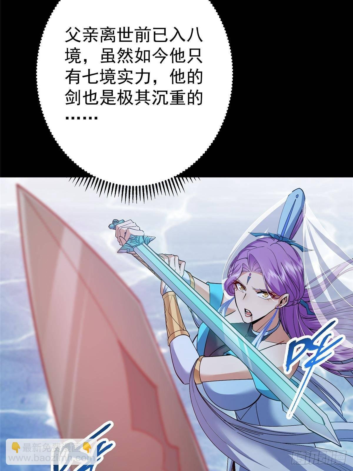 380 宁姨也是很强的！