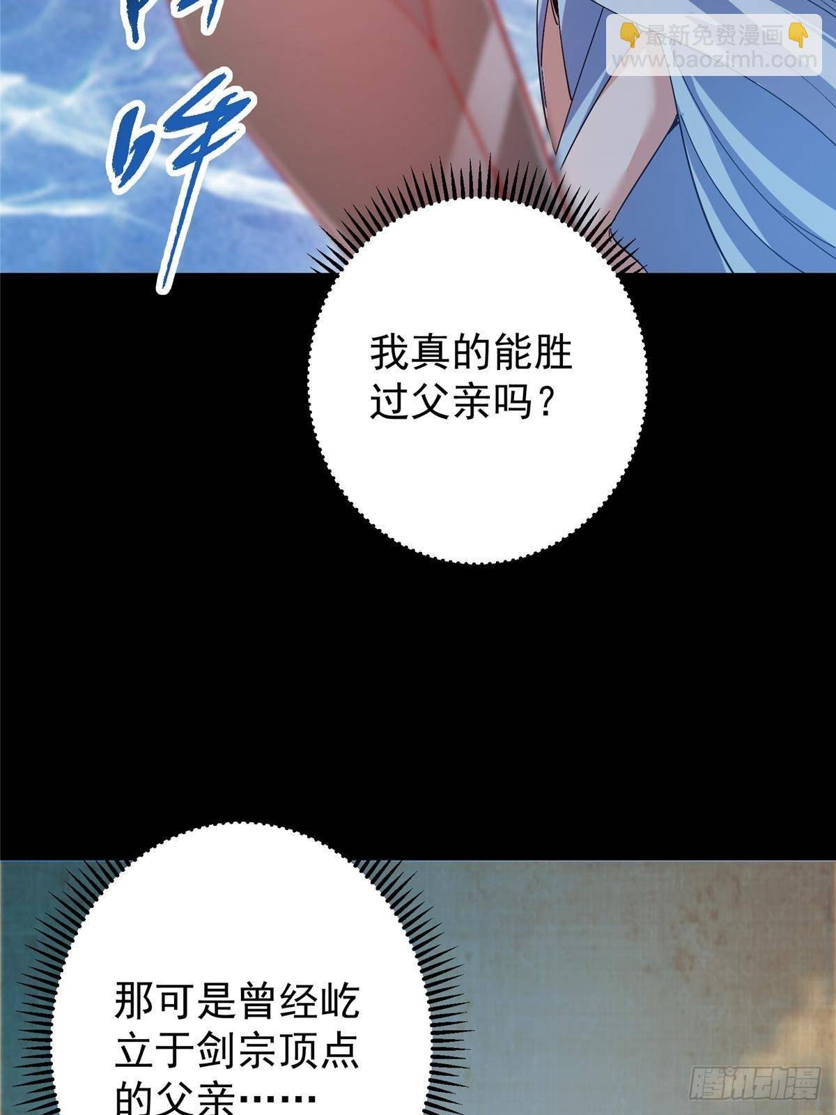 380 宁姨也是很强的！