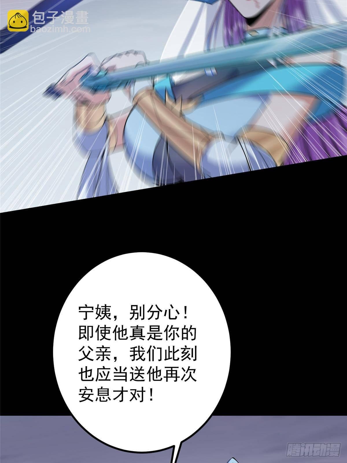 380 宁姨也是很强的！