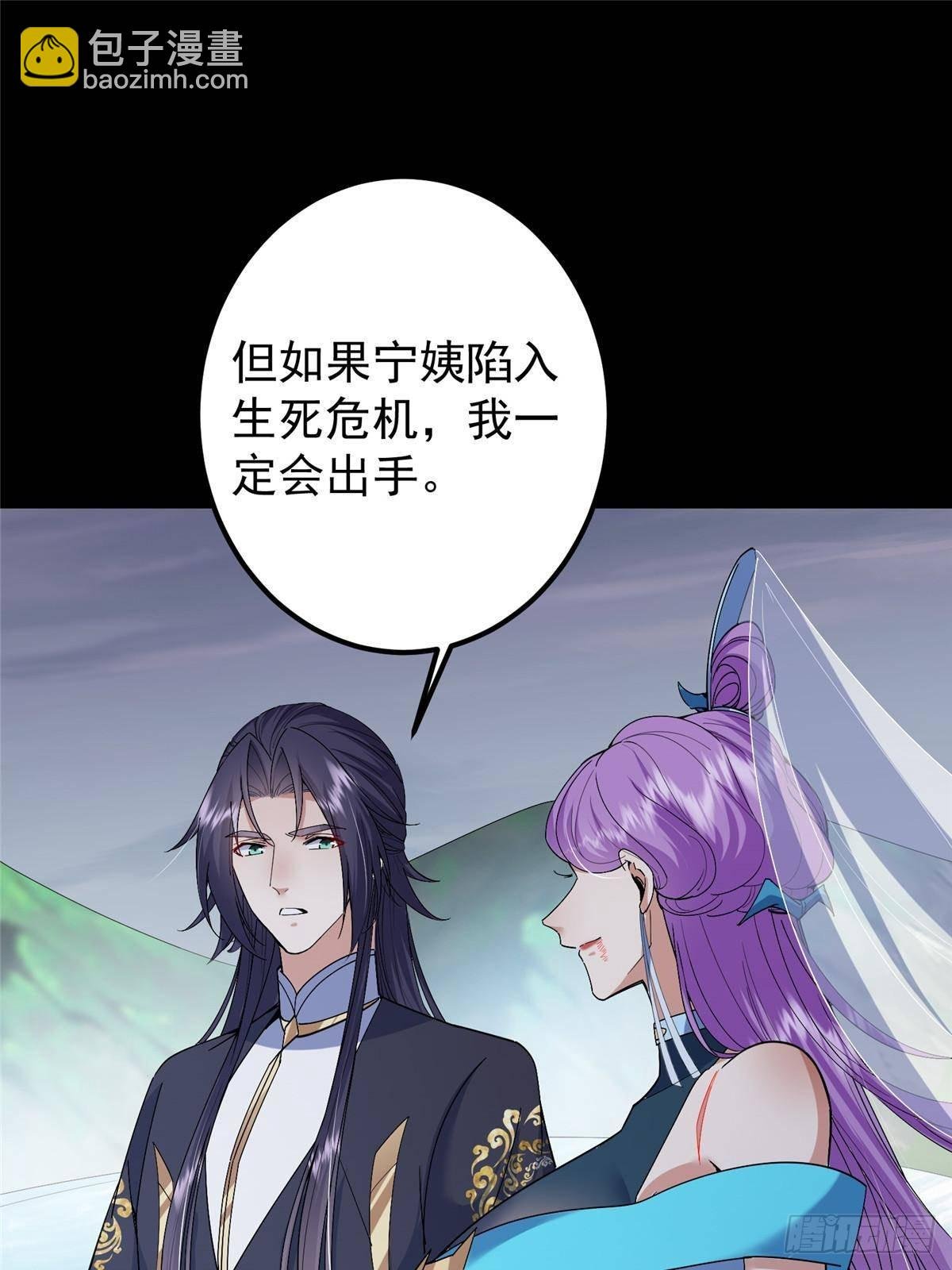 380 宁姨也是很强的！