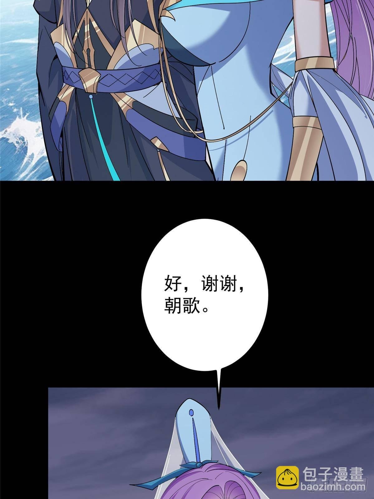 380 宁姨也是很强的！