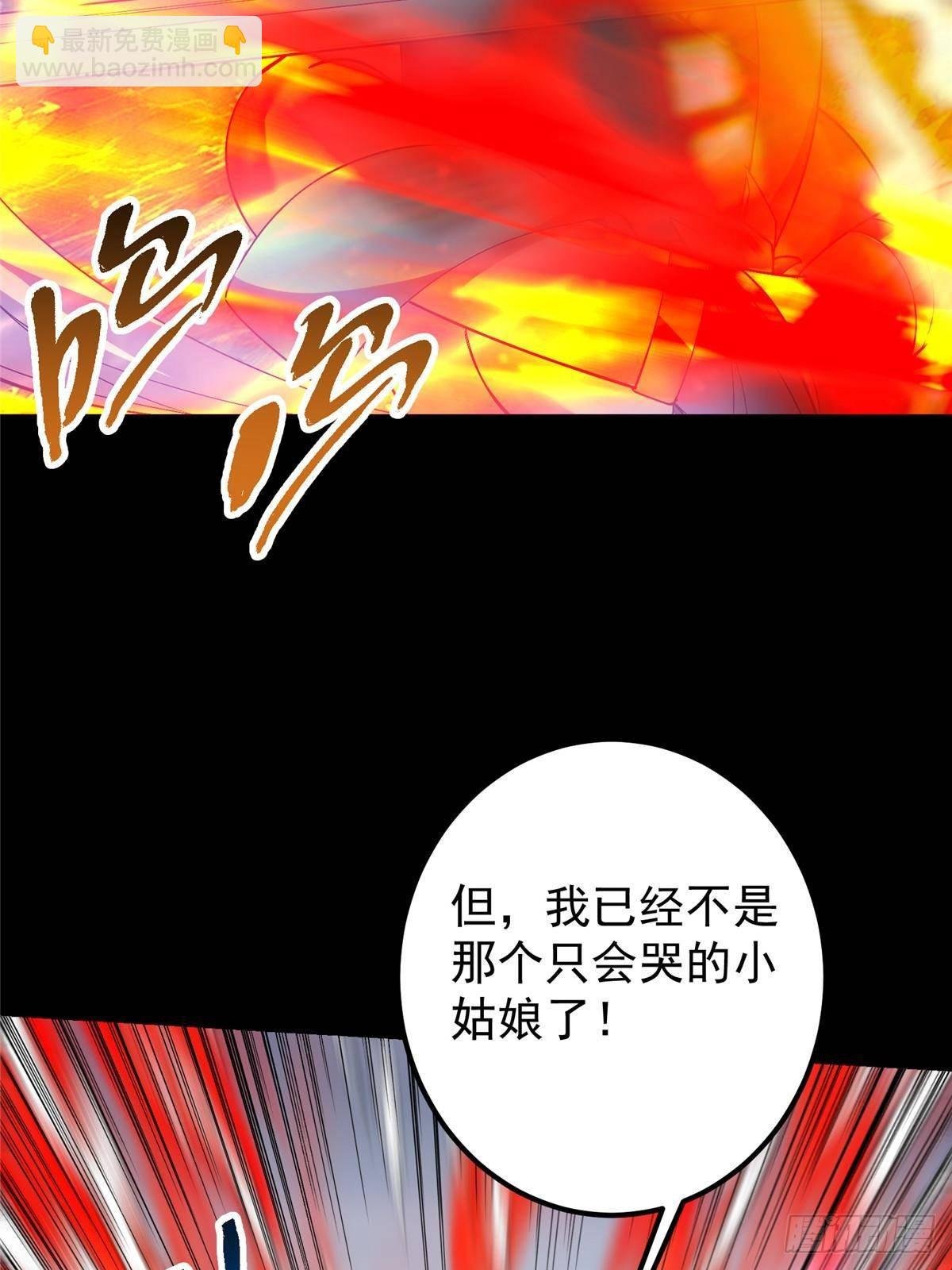 380 宁姨也是很强的！