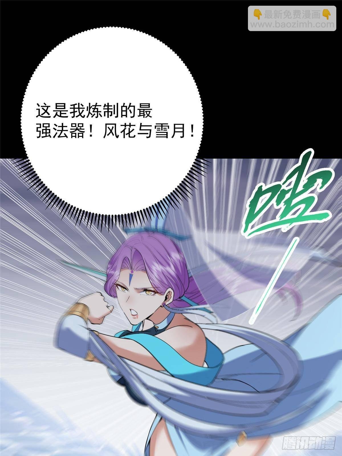 380 宁姨也是很强的！