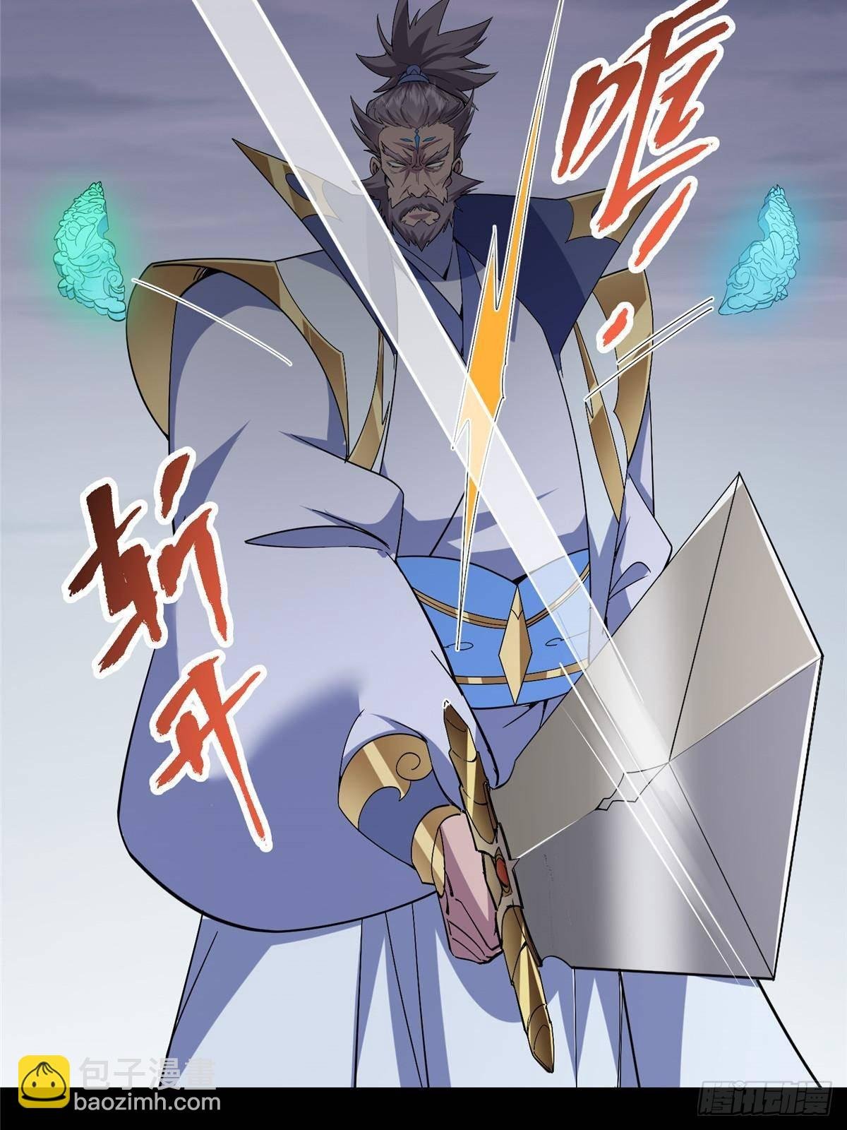 380 宁姨也是很强的！