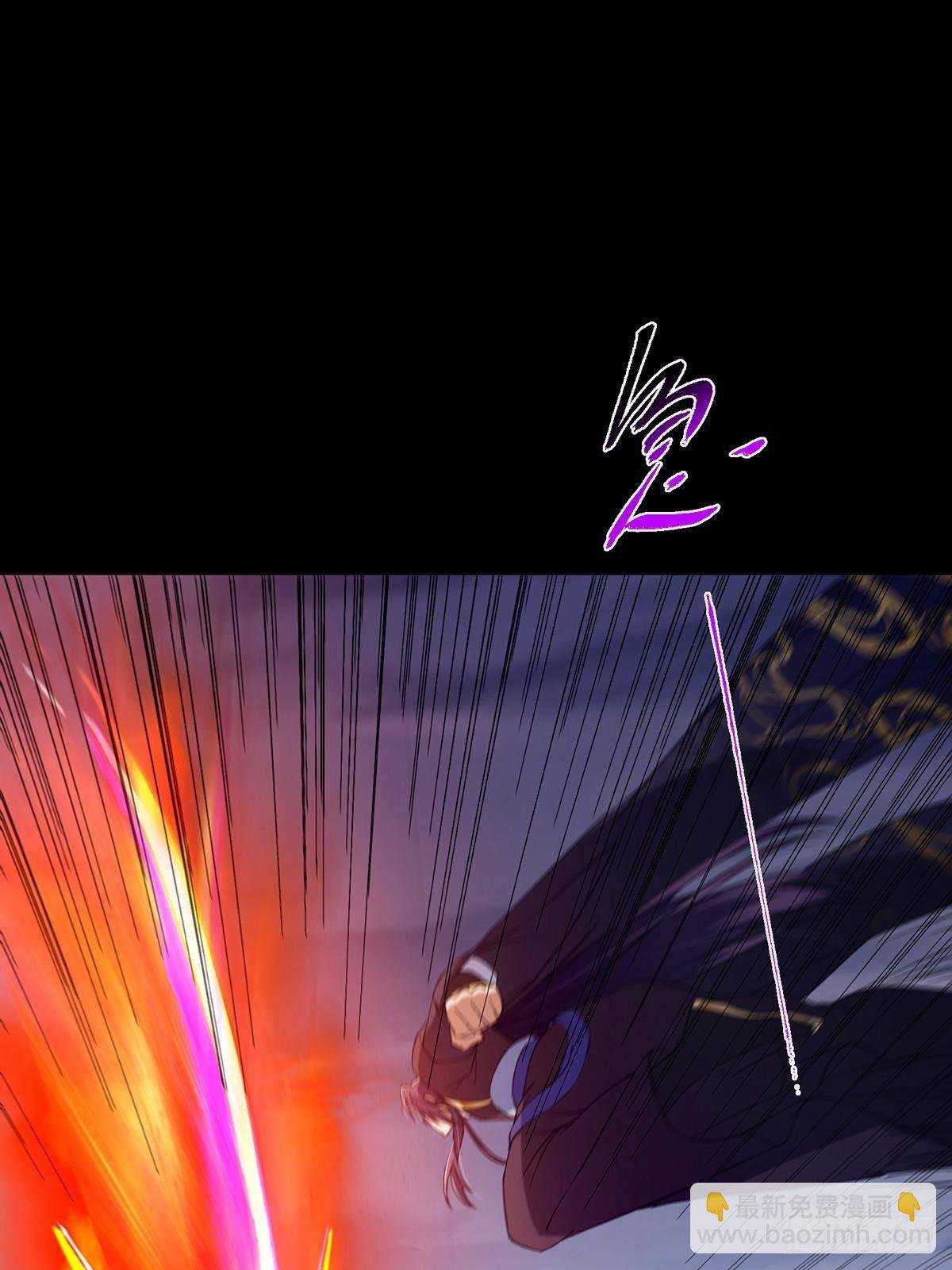 381 火神的压迫感！！