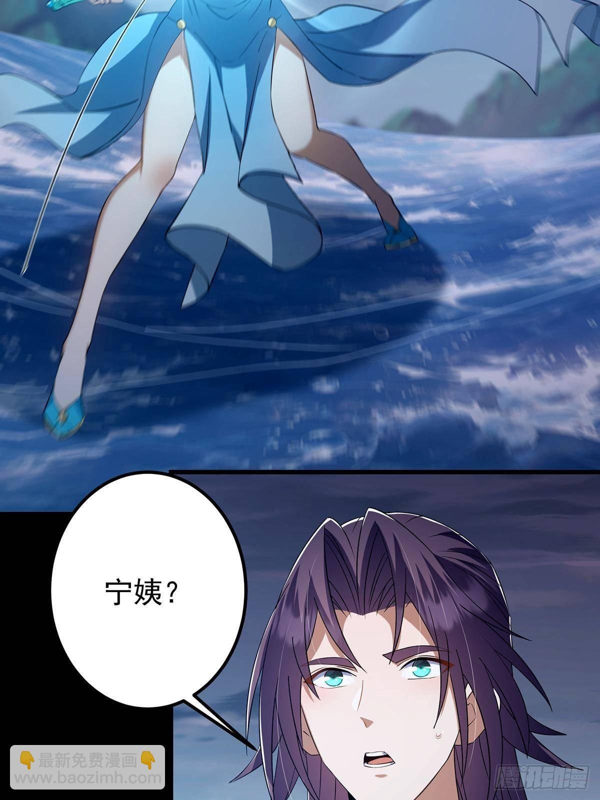 381 火神的压迫感！！