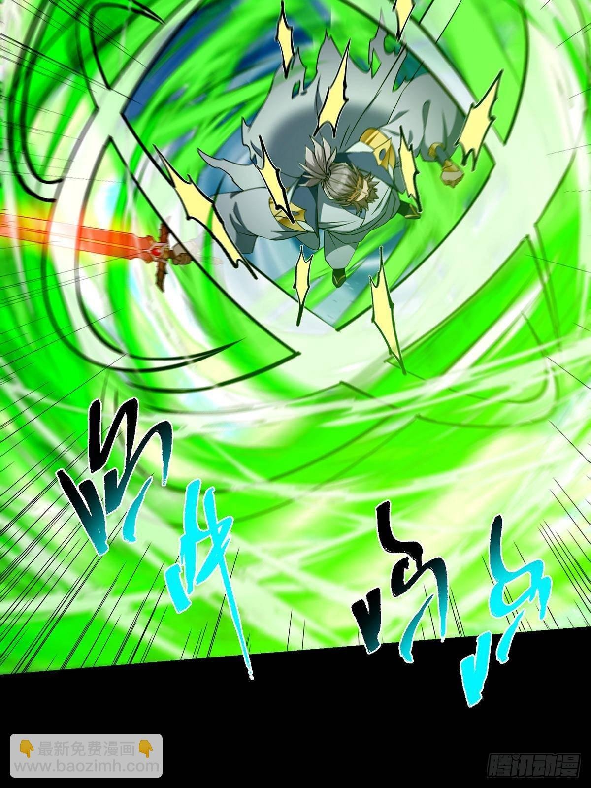 381 火神的压迫感！！