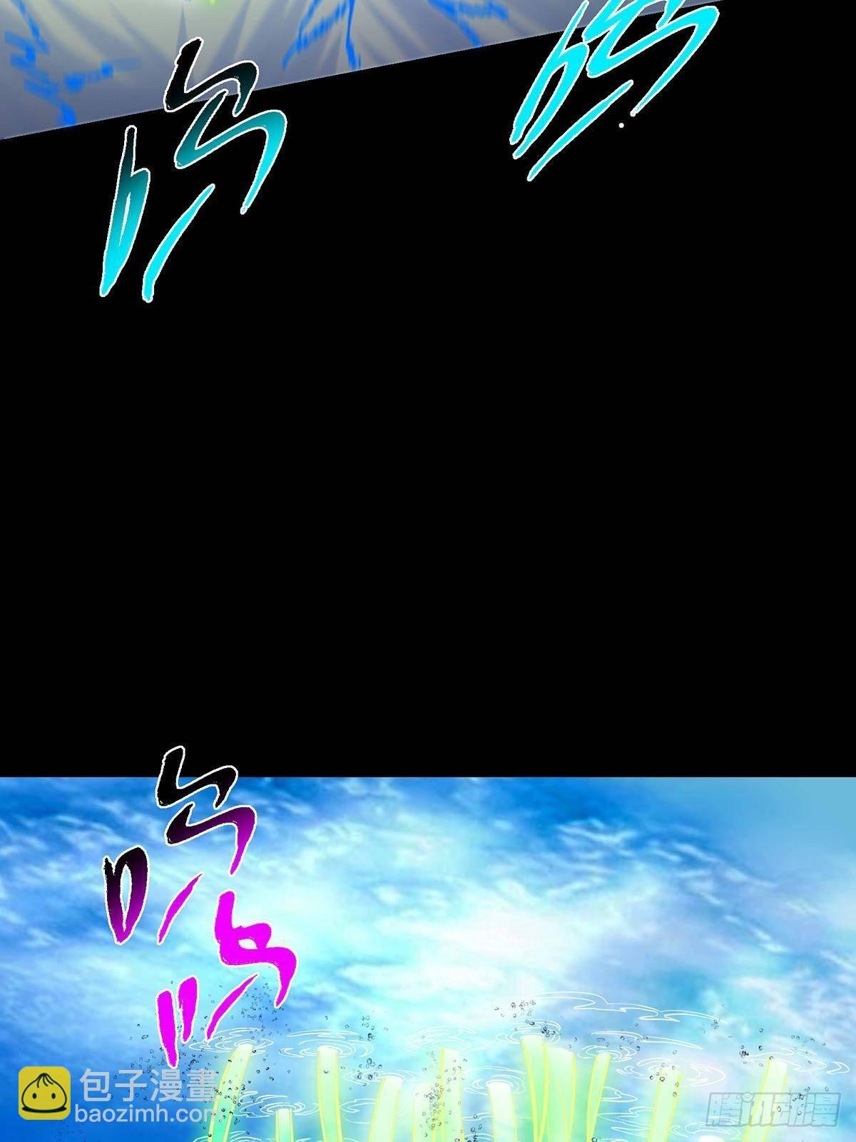381 火神的压迫感！！