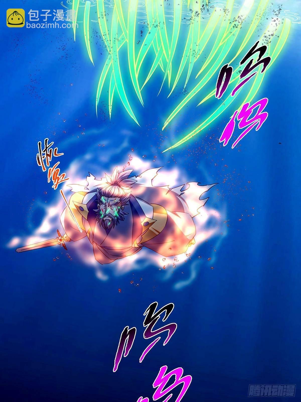 381 火神的压迫感！！