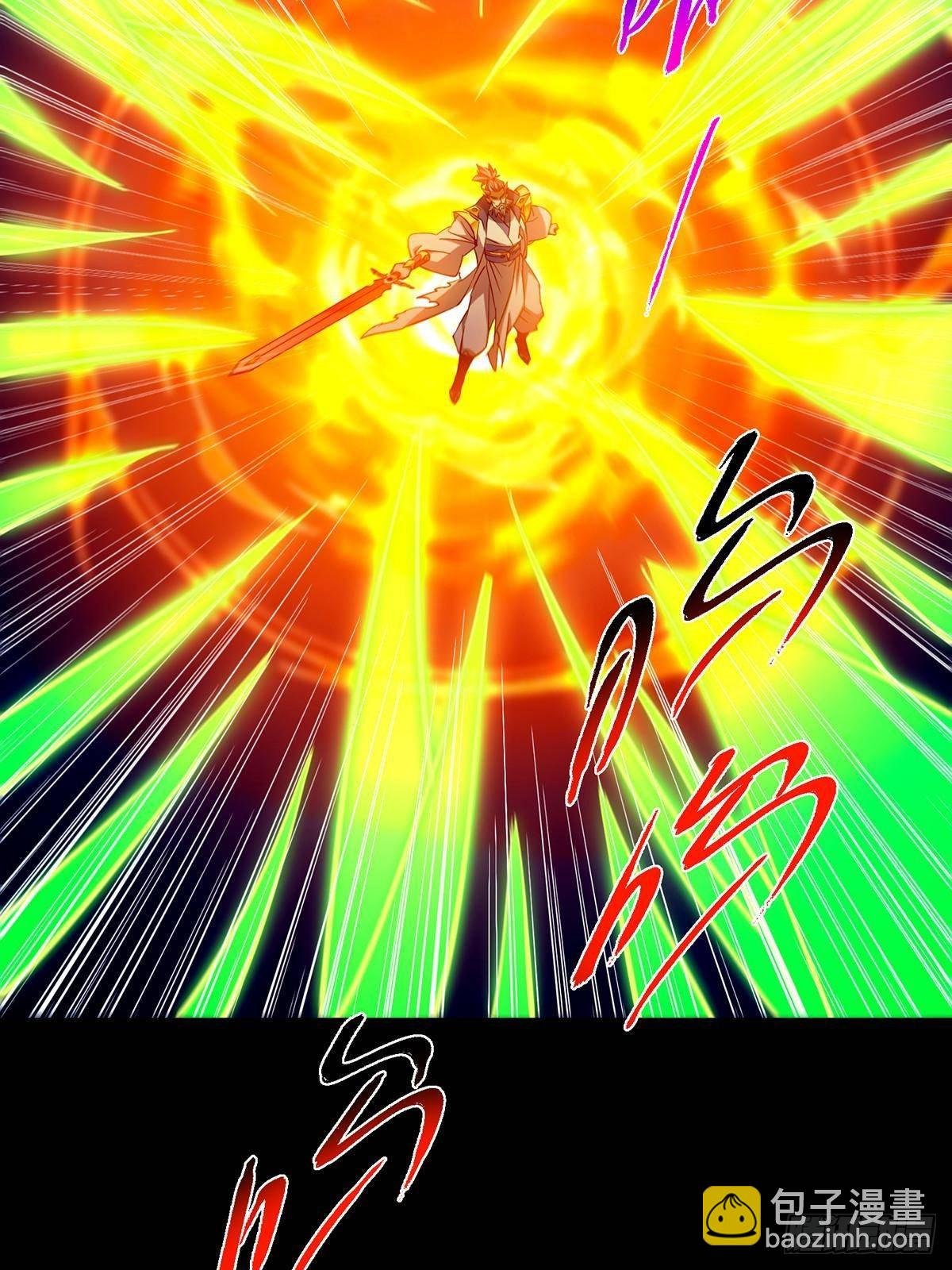 381 火神的压迫感！！