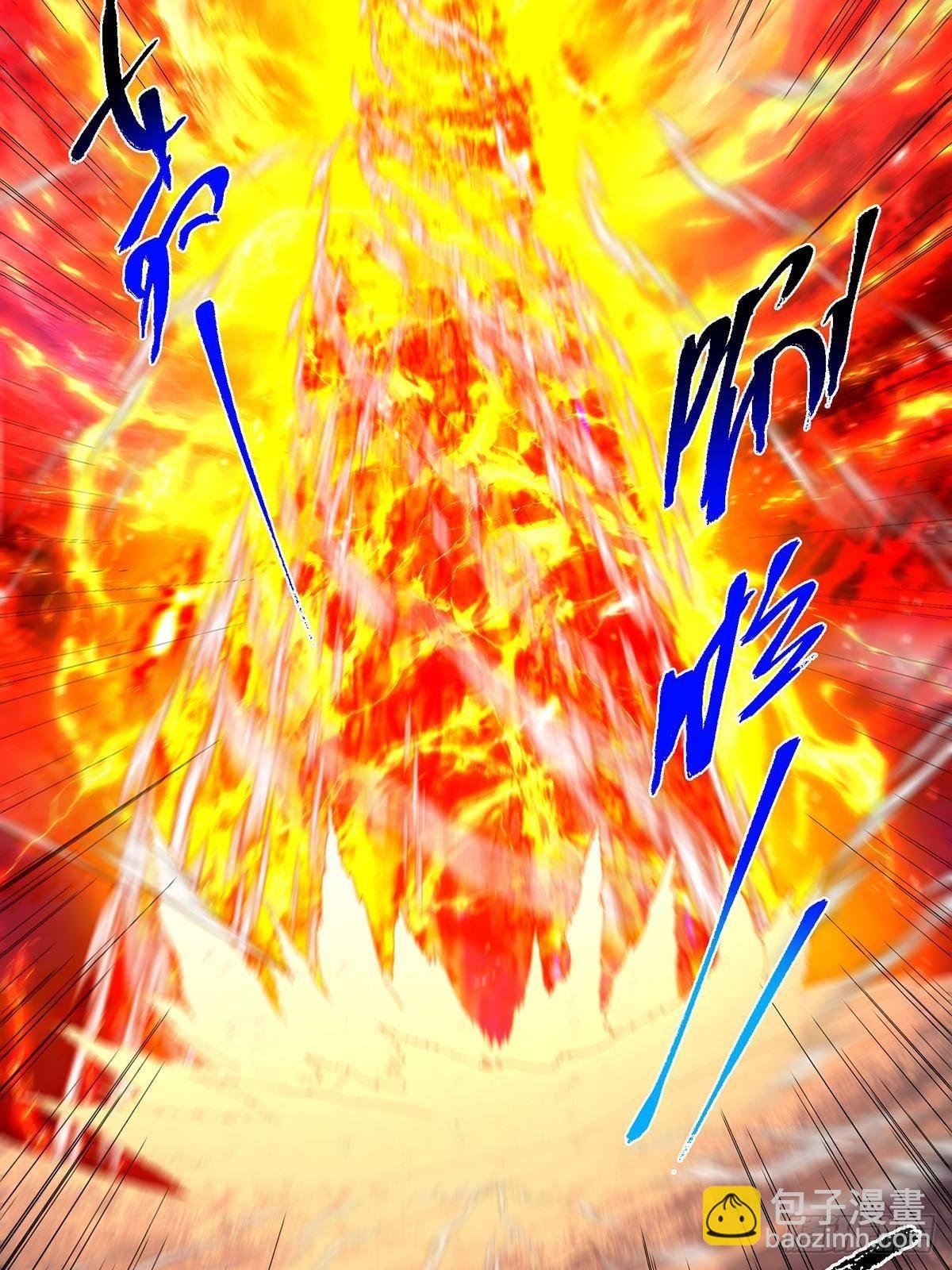381 火神的压迫感！！