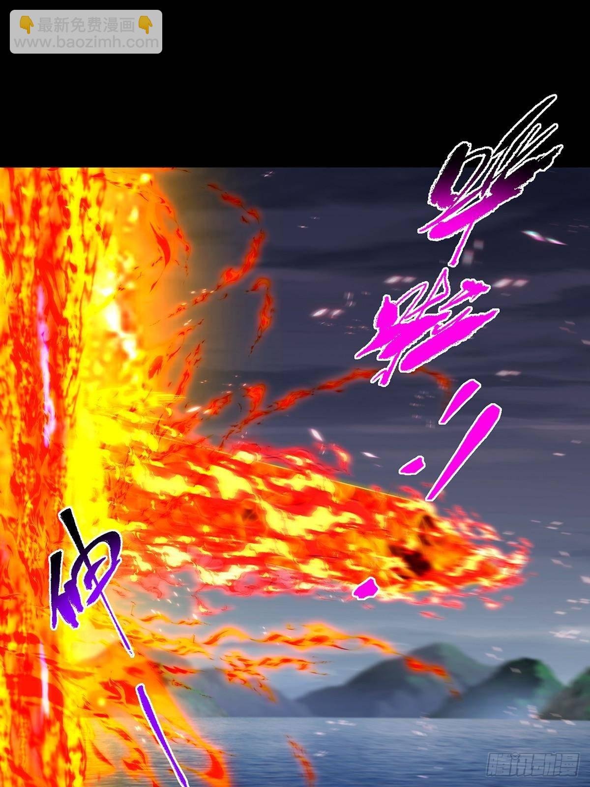 381 火神的压迫感！！