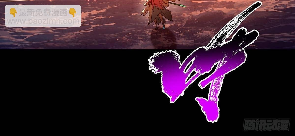 381 火神的压迫感！！