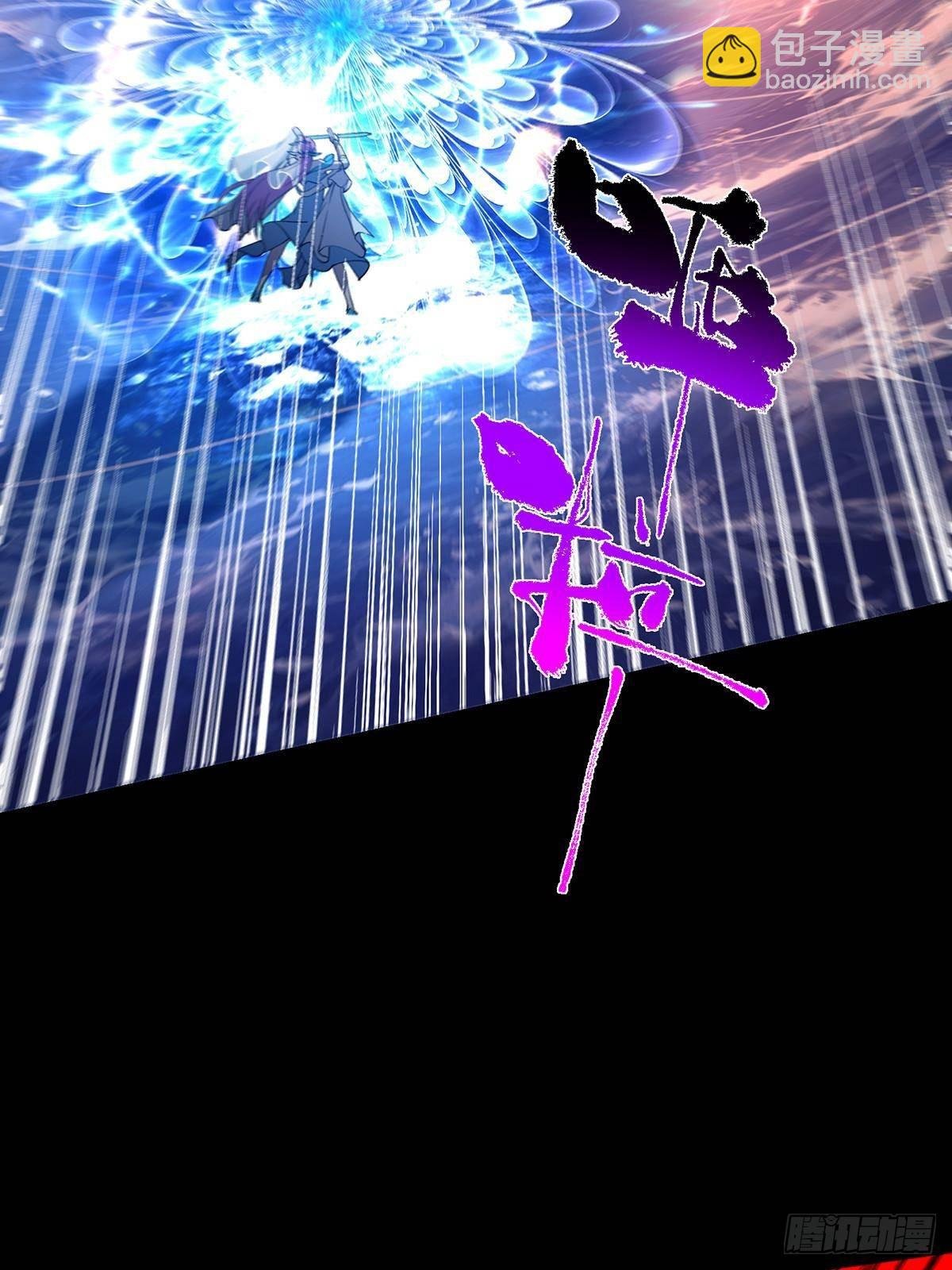 381 火神的压迫感！！