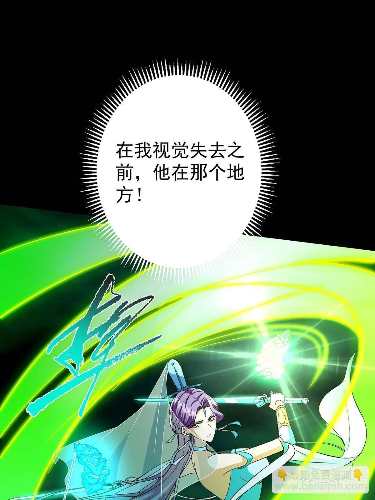 382 其实他一直都清醒！