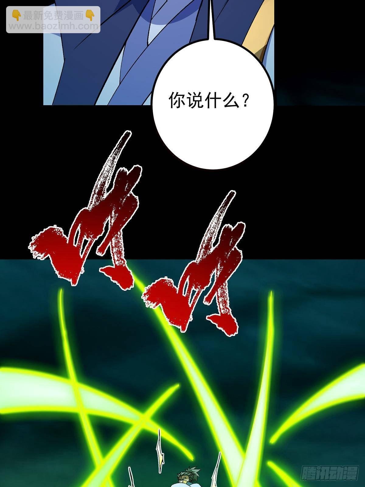 382 其实他一直都清醒！