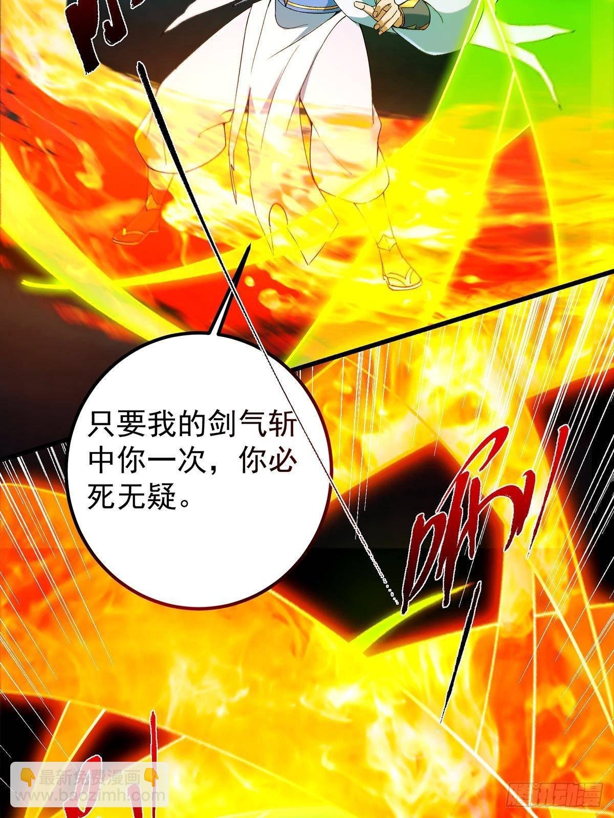 382 其实他一直都清醒！