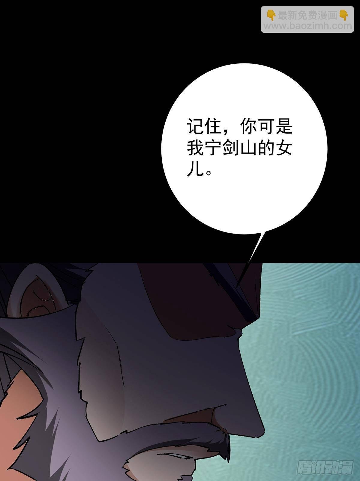 382 其实他一直都清醒！