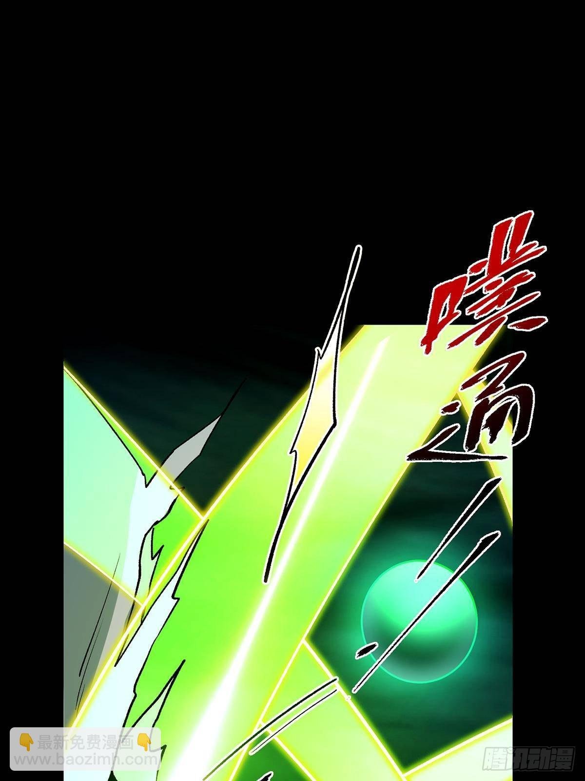 382 其实他一直都清醒！
