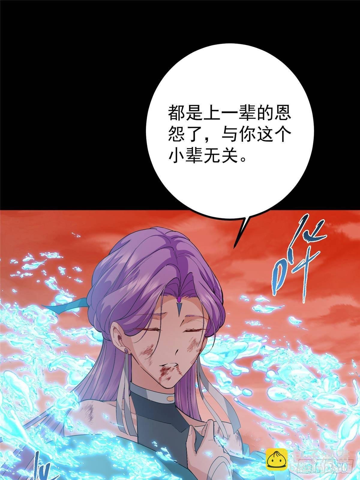 383 从一开始就筹划好了