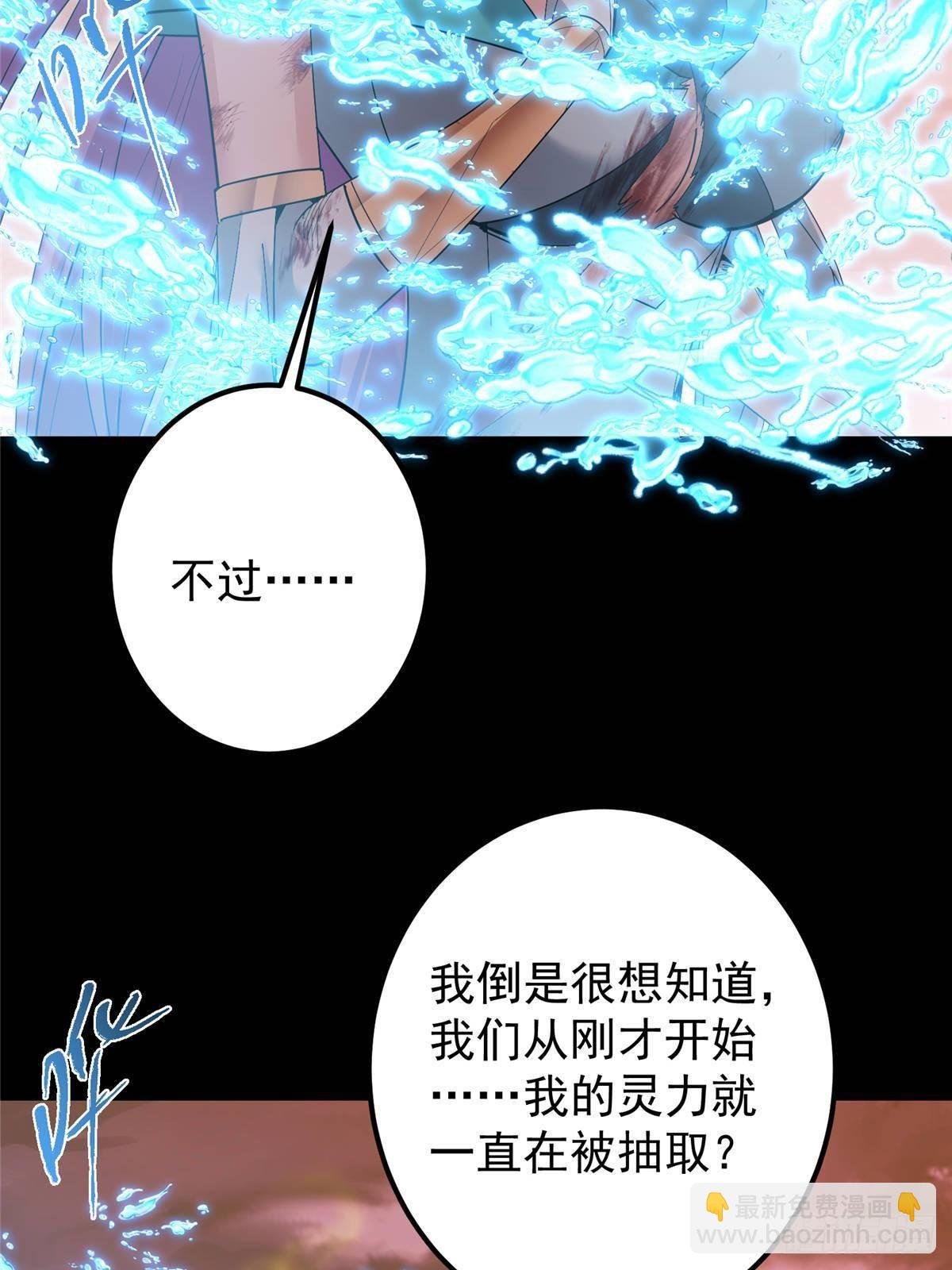 383 从一开始就筹划好了