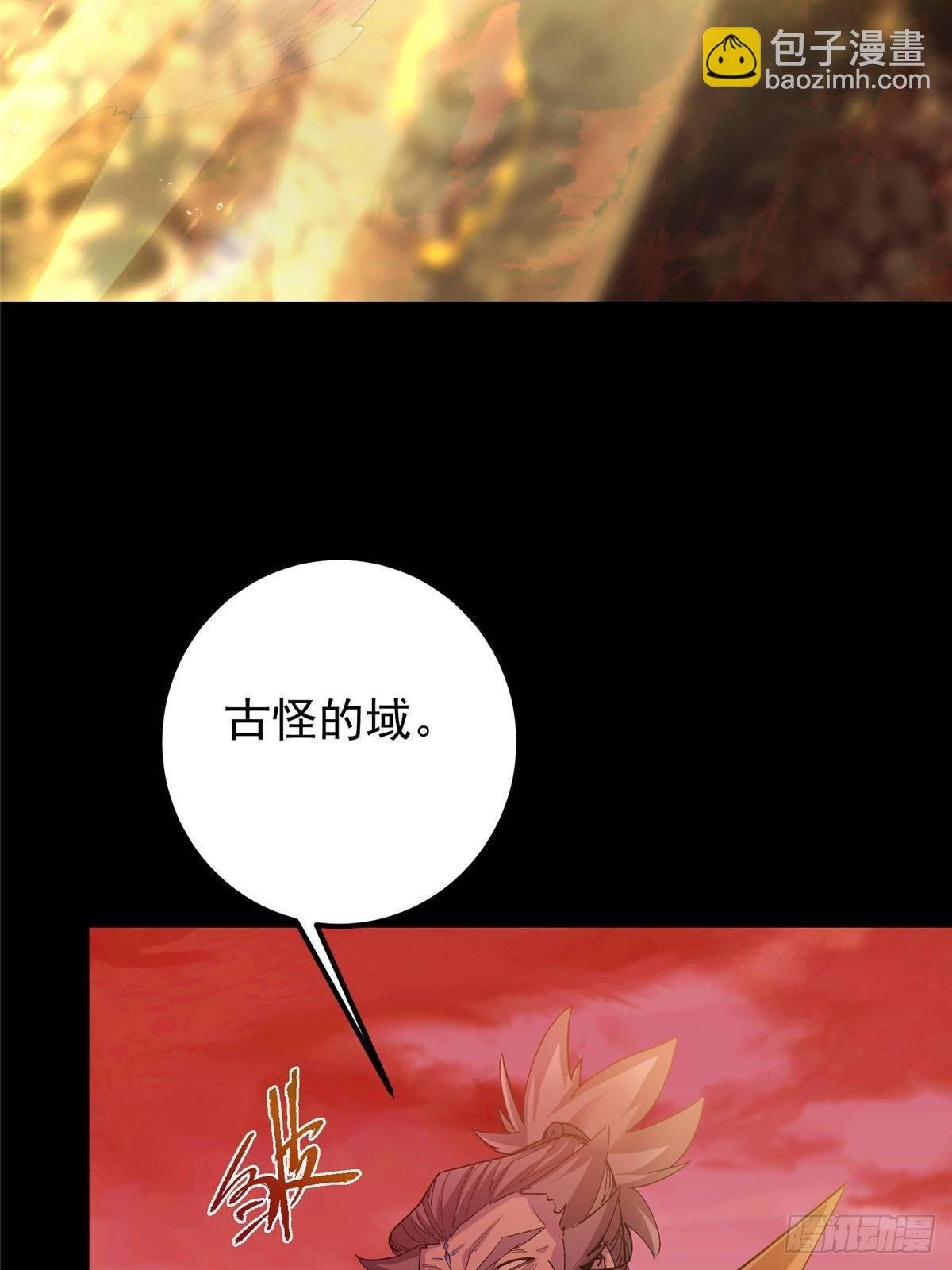383 从一开始就筹划好了