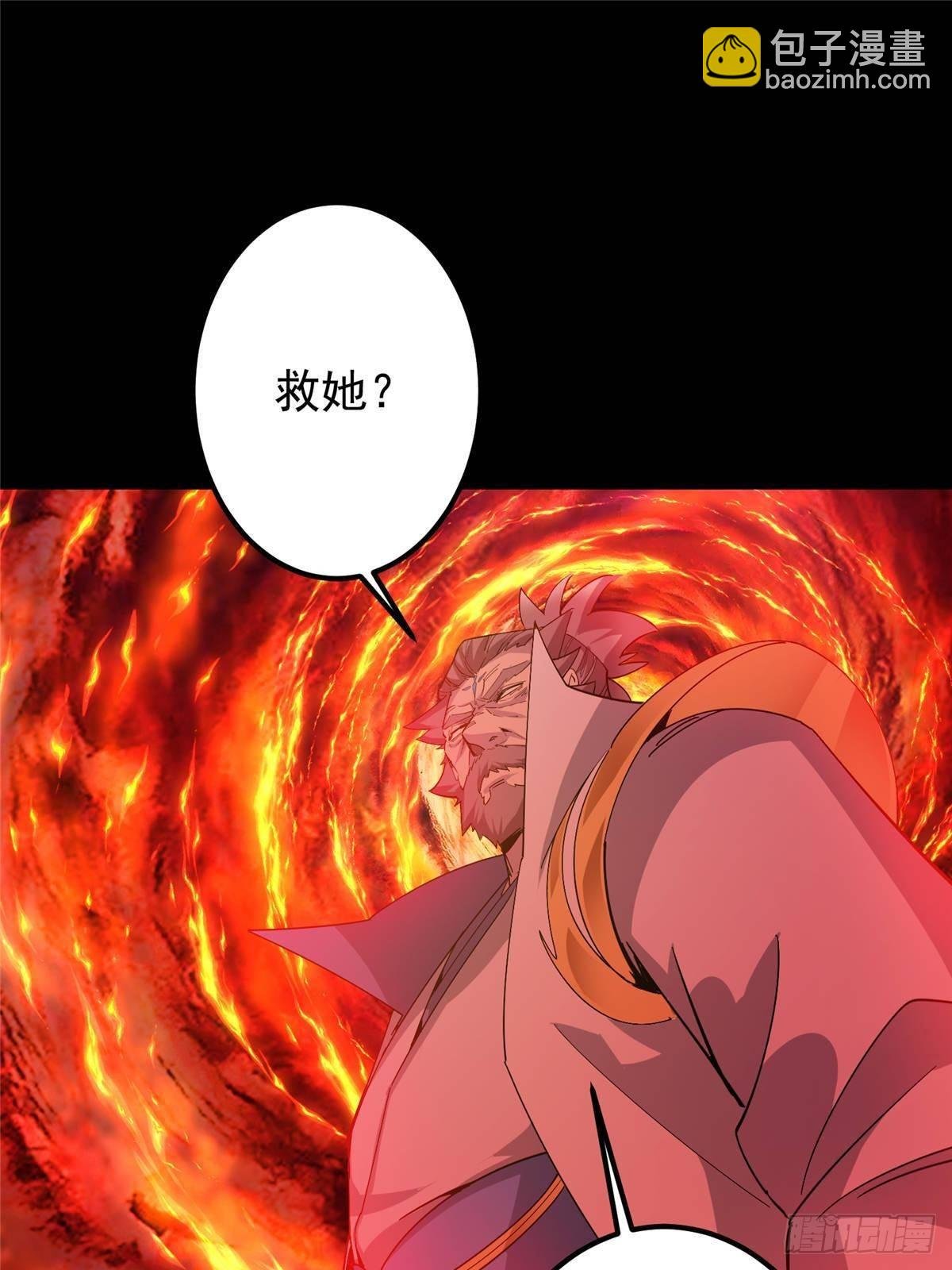 383 从一开始就筹划好了