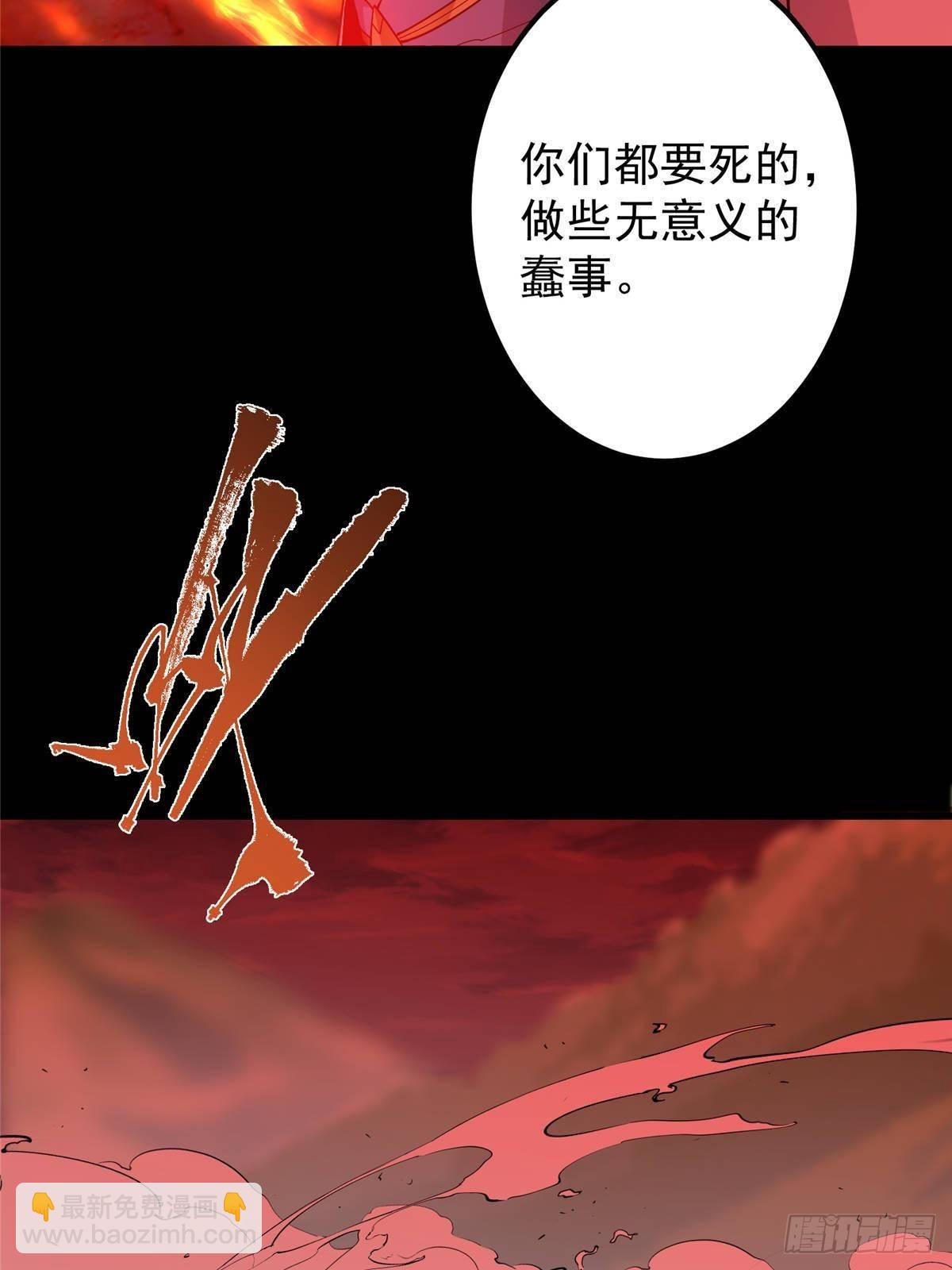 383 从一开始就筹划好了