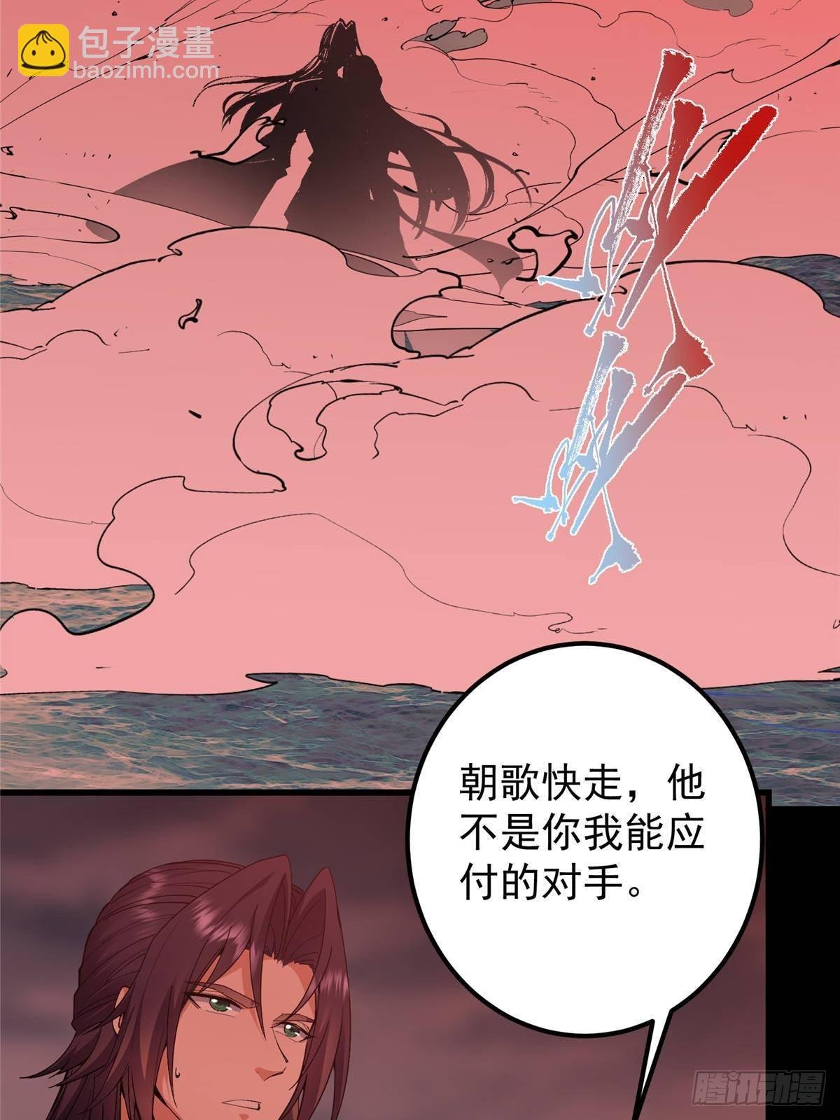 383 从一开始就筹划好了