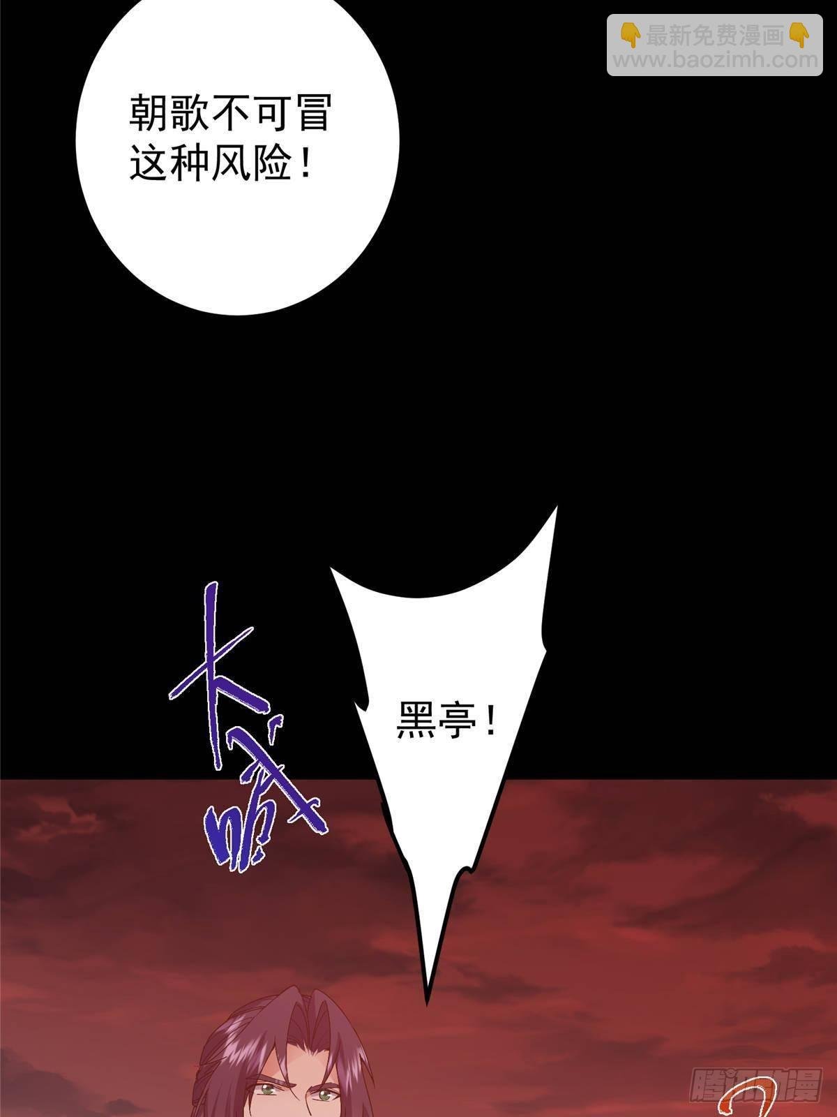 383 从一开始就筹划好了