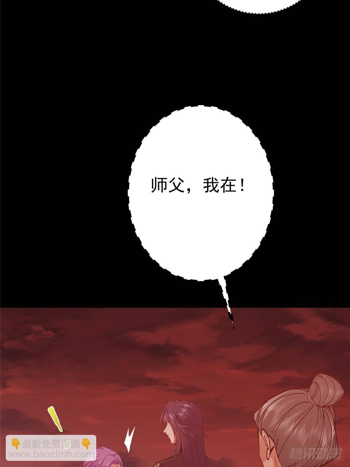 383 从一开始就筹划好了
