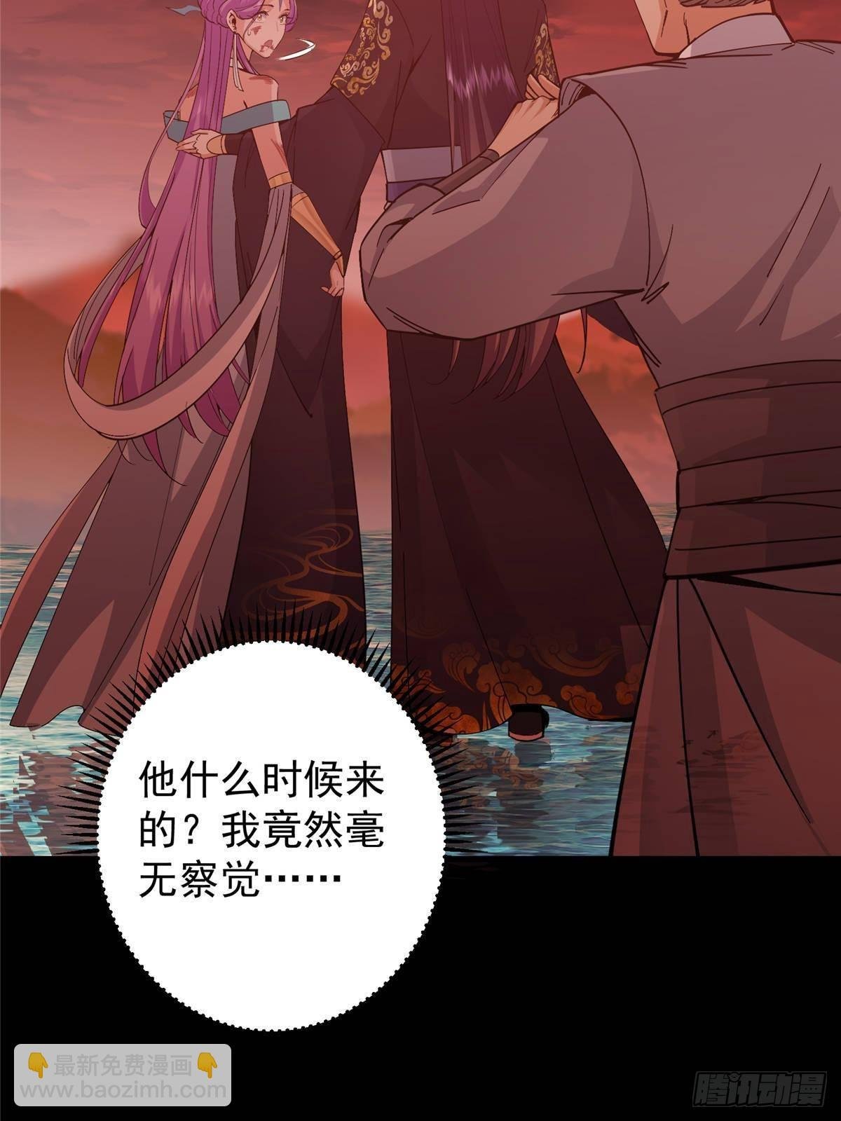 383 从一开始就筹划好了