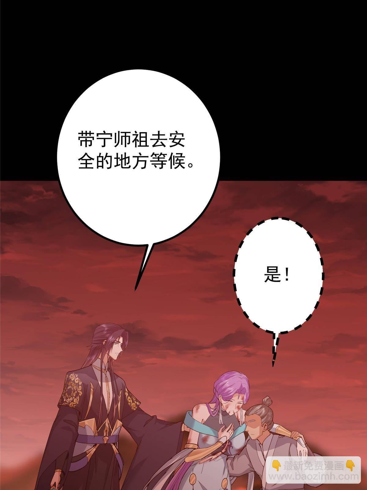 383 从一开始就筹划好了