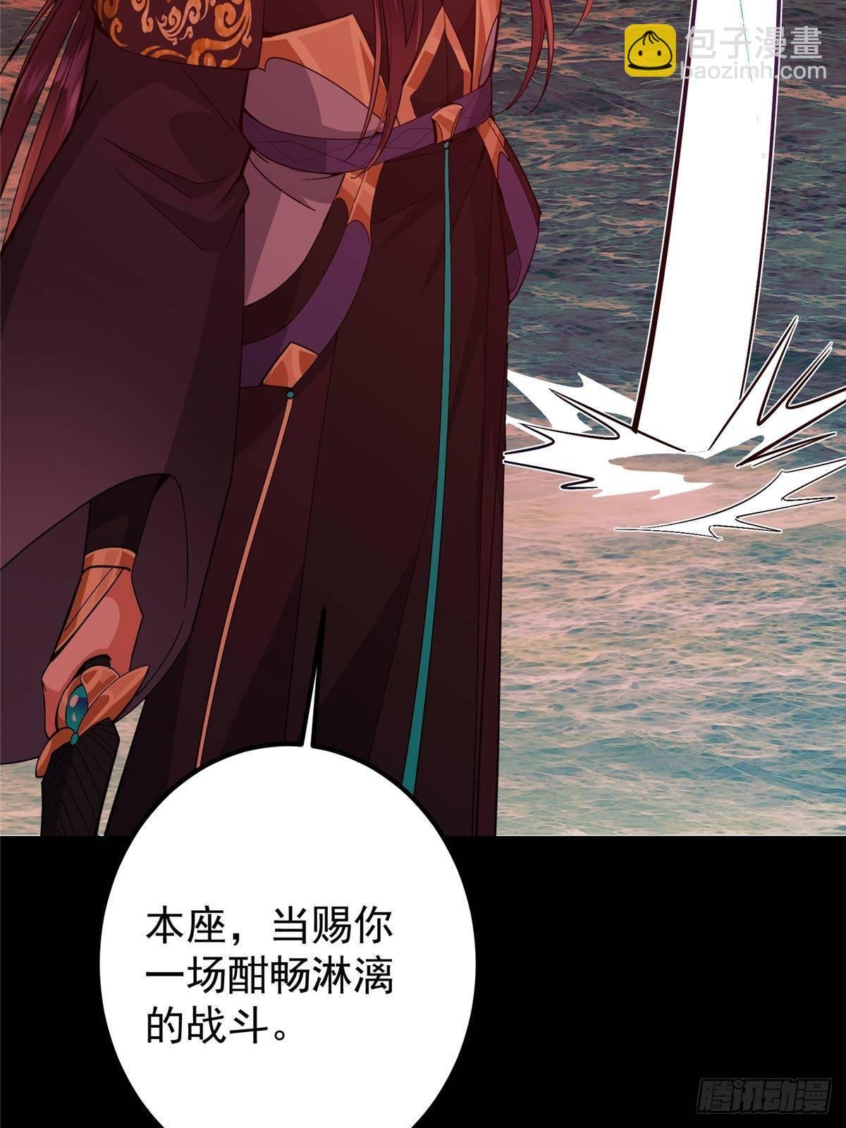 383 从一开始就筹划好了