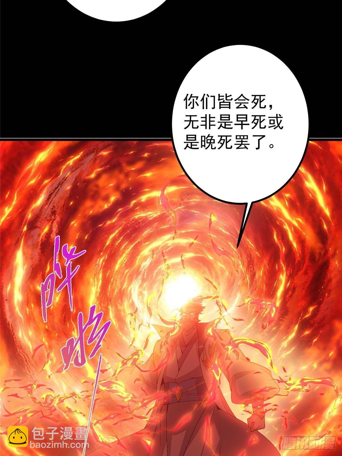 383 从一开始就筹划好了