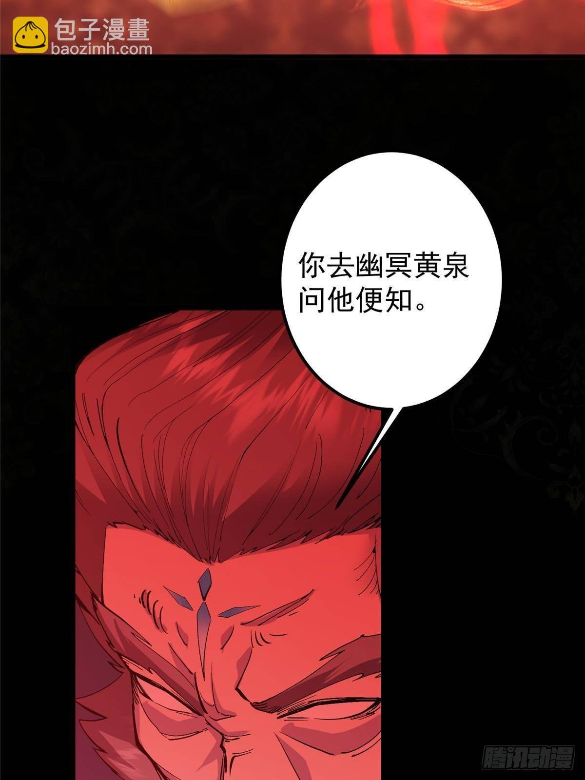 383 从一开始就筹划好了