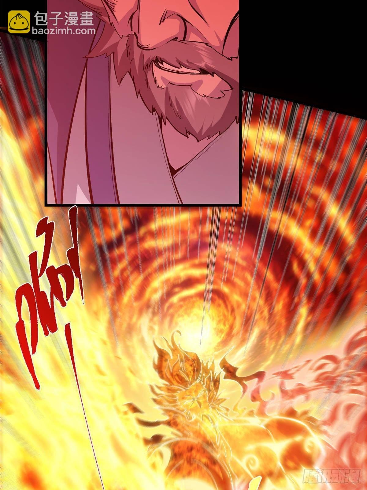 383 从一开始就筹划好了