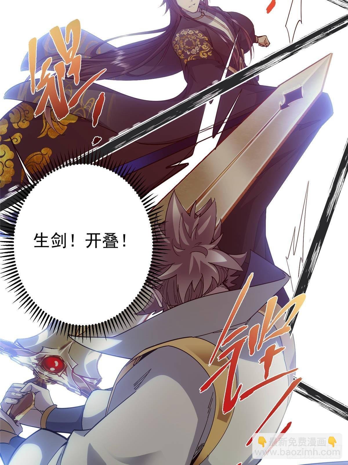 383 从一开始就筹划好了