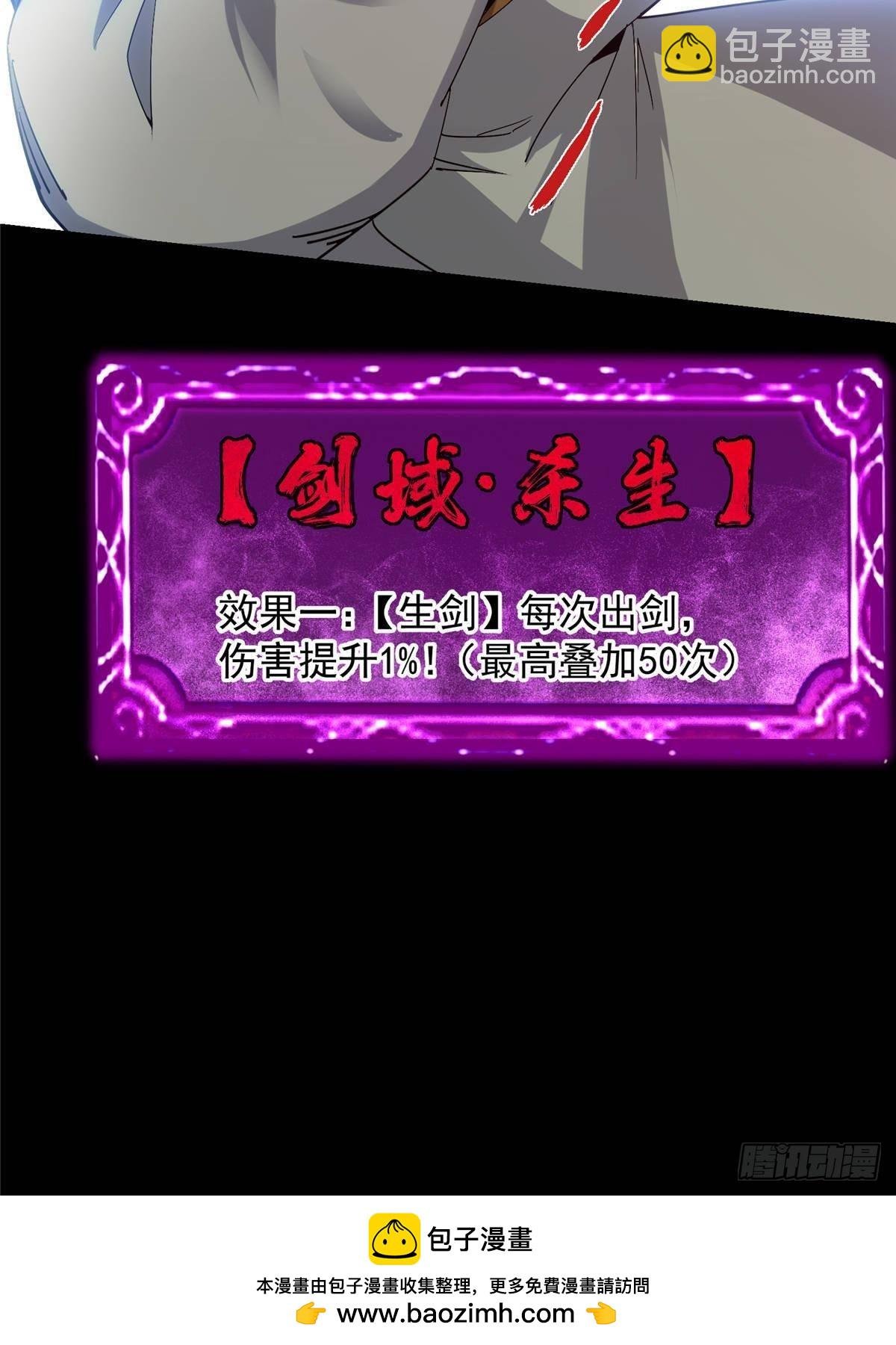383 从一开始就筹划好了