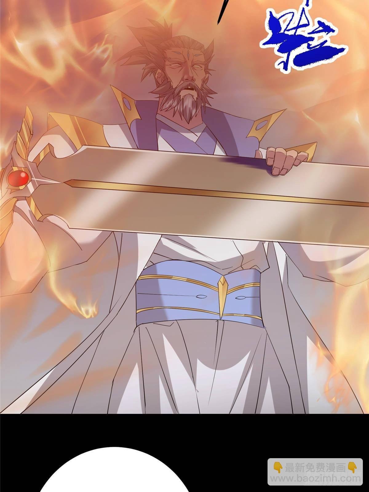 384 这一战点燃天玄！