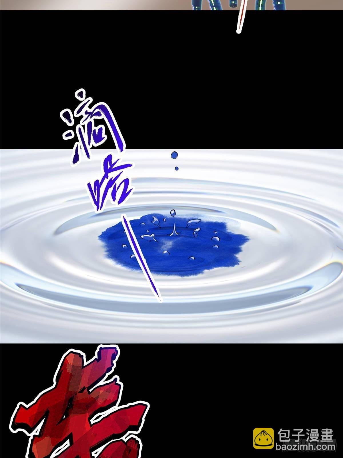 384 这一战点燃天玄！