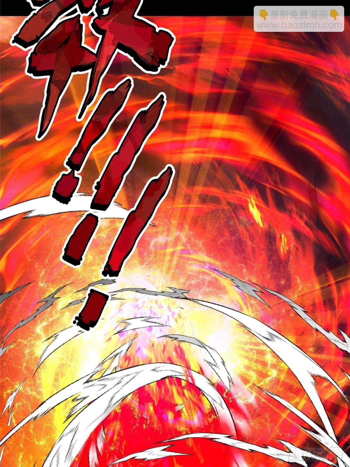 384 这一战点燃天玄！