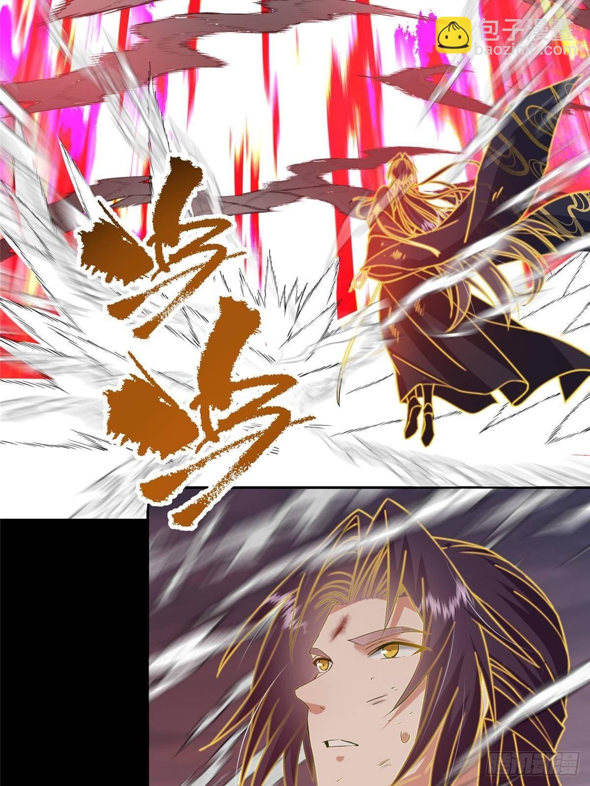 384 这一战点燃天玄！
