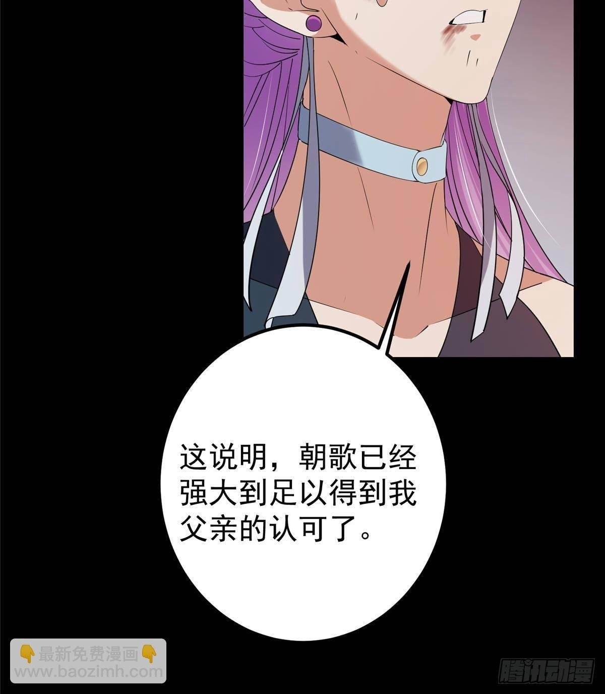 384 这一战点燃天玄！