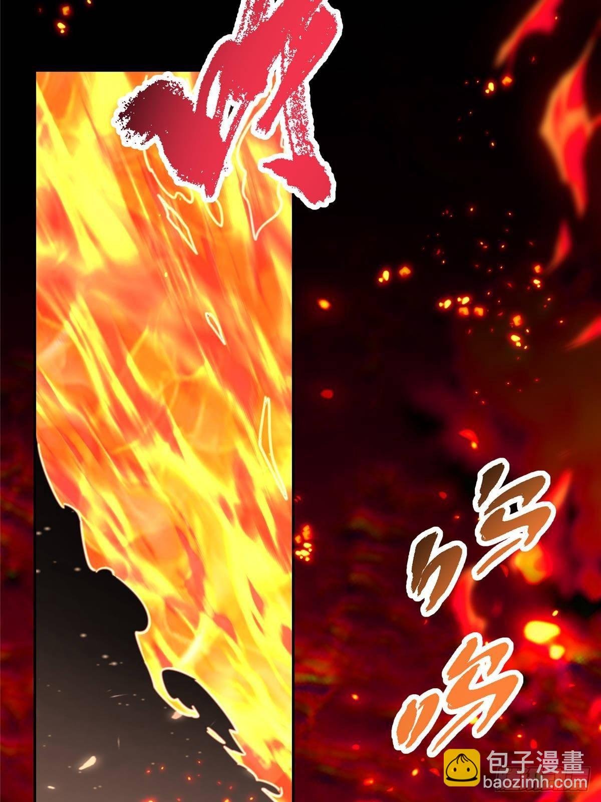 384 这一战点燃天玄！