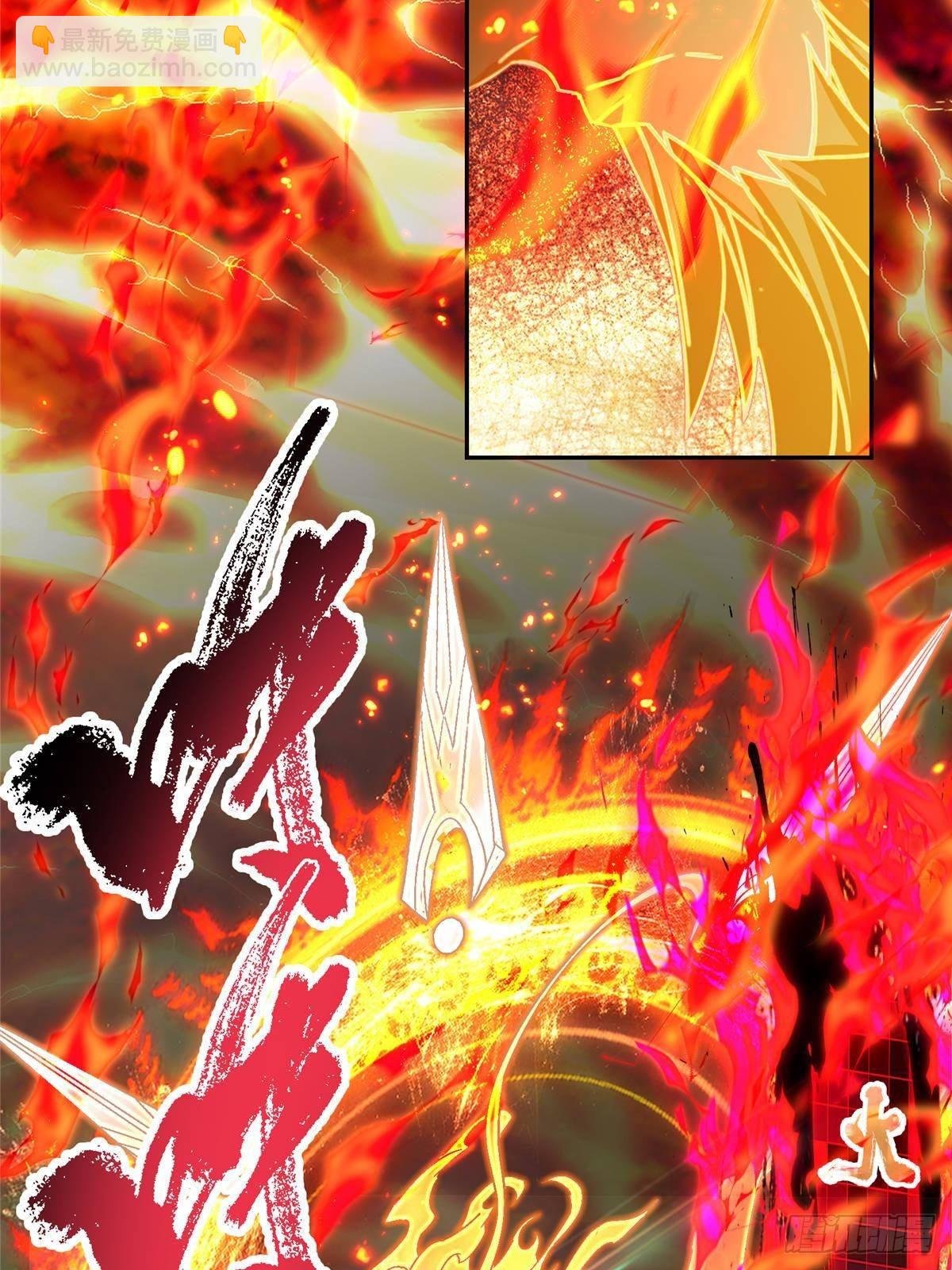 384 这一战点燃天玄！